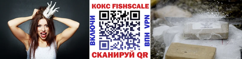 Наркошоп купить A-PVP  Меф  ГАШИШ  Каннабис  COCAIN  Осташков