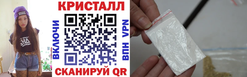 Купить закладки  Осташков  Амфетамин 98% 