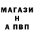 Экстази Cube Oz Bushpilot