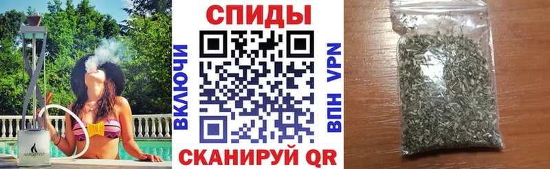 Купить  Осташков  БУТИРАТ бутик 