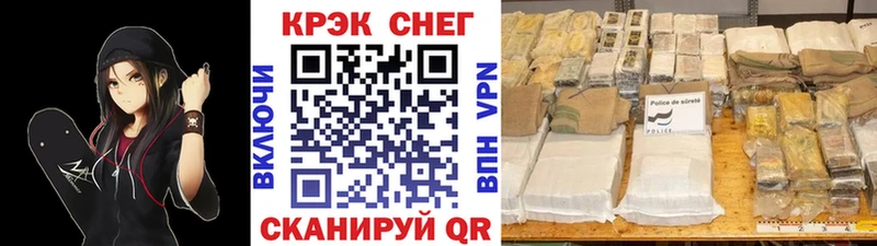 Купить закладки  Осташков  Cocaine Перу 