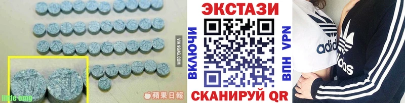 ЭКСТАЗИ Punisher  Купить  Осташков 