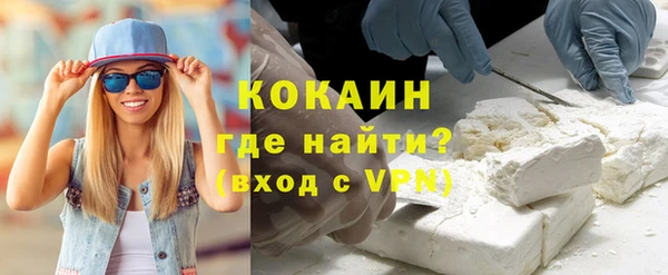 стафф Сатка