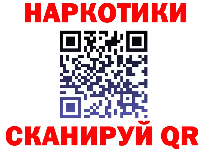 АМФ VHQ зеркало shop ОМГ ОМГ Осташков